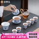 金鑲玉 功夫茶具整套裝德化羊脂玉白瓷青花瓷蓋碗茶杯家用辦公室 初夏