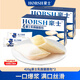 豪士（HAOSHI）乳酸菌小口袋豪士面包整箱速食蛋糕點心代餐吐司早餐休閑零食禮盒 豪士乳酸菌420g*2箱