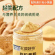 胖東來(lái)熱賣(mài)】云南有機姜粉200g食用純老生干古法小黃姜粉沖飲泡姜 200克/罐【送勺子】