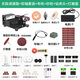 鞏家文玩 小型砂帶機微型迷你電動(dòng)DIY拋光機打磨機定角磨刀機臺式 795無(wú)級調速版+砂輪+鉆夾頭+軟軸