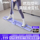 佑美（YOU MEI）滑雪機(jī)瘦腿神器美腿夾腿機(jī)瘦大腿內(nèi)側(cè)產(chǎn)后盆底肌訓(xùn)練器家用扶手款
