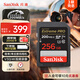 閃迪（SanDisk）256GB SD內(nèi)存卡 4K V30 U3 C10 相機(jī)存儲卡 讀速200MB/s 寫速140MB/s 微單/單反相機(jī)內(nèi)存卡