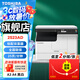 東芝（TOSHIBA） DP-2523A打印機東芝黑白復印機a3a4多功能一體機激光復合機 2523AD（內含雙面器）【咨詢客服更優(yōu)惠】