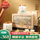 西湖牌2025新茶明前特級(jí)龍井茶200g瓷罐禮盒裝綠茶茶葉過節(jié)送禮長輩