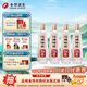 沱牌舍得 沱牌特級T68 濃香型白酒 50度 480mL 4瓶