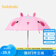 巴拉巴拉兒童雨傘夏季男童女童防紫外線卡通時(shí)尚可愛(ài)晴雨兩用209925168203