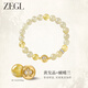 ZEGL明星同款設(shè)計(jì)師小彩石黃發(fā)晶水晶手串8mm 七夕情人節(jié)禮物送女友