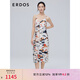 ERDOS 春夏真絲斜紋綢吊帶印花桑蠶絲中長款百搭簡約女連衣裙 陽光橙 XS 155/76A