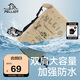 伯希和（Pelliot）防水包戶外露營防水袋背包旅行大容量收納袋16404443卡其20L雙肩