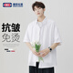 GENIOLAMODE短袖襯衫男純色簡(jiǎn)約基礎(chǔ)款夏季薄款青年學(xué)生百搭上衣服