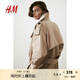 H&M女裝風衣外套秋季法式英倫風寬松雙排扣中長款外套12025年47 米色 165/96