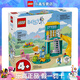 樂高（LEGO）11201 布魯伊和游樂場 得寶大顆粒嬰幼兒創(chuàng)意拼搭積木玩具生日 11201 布魯伊和游樂場