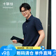 十如仕短袖polo衫男【華夫格】春夏季t恤透氣吸濕速干翻領通勤休閑  P24 海軍藍 L