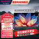 SHARP新品55/65/75/86英寸全面屏GM6000A系列120HZ高刷 智能遠聲語音4K高清智能WIFI液晶平板電視機 75英寸  4T-C75GM6000A
