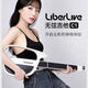 LIVE LINE自動(dòng)擋吉他LiberLive C1 融合伴奏吉他 無弦吉他自動(dòng)擋順豐包郵 白色包郵