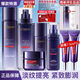 歐萊雅（LOREAL）套裝女士玻色因水乳護(hù)膚化妝品全套禮盒情人節(jié)禮物送女友 玻尿酸六件套禮盒（店長推薦）