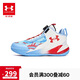 安德瑪（Under Armour）男女童STRONG籃球鞋BOA旋鈕舒適防滑耐磨大童運動跑步鞋2441201