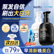 NVR上揚(yáng)益生菌牙膏260g*2去黃去牙漬去煙漬成人按壓式牙膏牙刷套裝