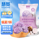 慧員（hopeone）香芋味軟冰淇淋粉1kg甜筒雪糕奶球夏季冷飲櫻花冰激凌粉商用家用