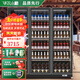 華爾小鵬網(wǎng)紅啤酒柜飲料展示柜酒吧超市便利店立式冰箱冷藏柜水果鮮花蛋糕保鮮冰柜商用 小三門1670【經(jīng)典款】