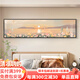 北歐空間現(xiàn)代簡約臥室床頭裝飾畫海邊風(fēng)景溫馨主臥房間背景墻掛畫床頭畫 海岸花田 30*120(建議1-1.2米床)