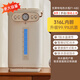 克萊特電熱水壺自動(dòng)上水316L無(wú)縫內膽智能恒溫電熱水瓶保溫一體電燒水壺飲水機 8L 316L內膽|升級抑菌|桶裝水自動(dòng)上水