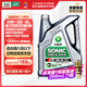 龍蟠音速T3全合成機油 國六SP汽車潤滑油 0W/5W-20/30/40靜音抗磨省油 0W-30 SP 4L