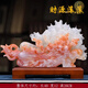 郎凱丹頓天然玉石白菜擺件招財家居客廳玄關(guān)酒柜裝飾擺件公司開(kāi)業(yè)喬遷禮品 財源滾滾BC8(紅花冰玉40cm）