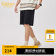 卡賓（CABBEEN）【彈力不緊繃】質(zhì)感細(xì)條絨休閑短褲男2024夏季新款寬 煤黑色01 L /175/50
