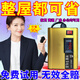 2025新款節電器省電王德國進(jìn)口大功率家用商用空調節電器省電神器 1臺【德國進(jìn)口】至尊黃金款