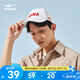 鴻星爾克棒球帽男女通用帽子百搭戶外休閑簡(jiǎn)約logo中國(guó)運(yùn)動(dòng)帽 正白 通用維尺碼