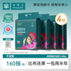 羋奈兒一次性洗臉巾毛巾干濕兩用擦臉綿柔巾潔面巾懸掛式約160抽*4提