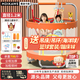 曼迪卡威（Mdikawe）蹦蹦床室內(nèi)家用嬰兒童1-2-3-6-10歲寶寶跳跳床小孩蹭蹭床玩具禮物