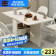 凡社折疊桌餐桌 吃飯小桌子折疊餐桌家用4-6人 便攜小戶型可折疊餐桌