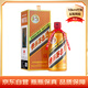 茅臺（MOUTAI）厚德致遠(yuǎn) 醬香型白酒 53度 500ml 單瓶裝