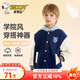 史努比（SNOOPY）童裝兒童外套春秋男女童學(xué)院風(fēng)棒球服青少年夾克深藍(lán)/老花160