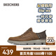 斯凱奇（Skechers）男商務(wù)休閑運動皮鞋男鞋一腳蹬緩震軟底商務(wù)鞋通勤鞋205046 深棕色/CDB 41
