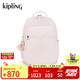 Kipling2025春夏新款學生書包大容量雙肩包畢業(yè)旅行首爾包|SEOUL M-啞漆淺粉