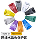 閃力聯(lián)水晶頭保護套超五類(lèi)六類(lèi)RJ45網(wǎng)線(xiàn)水晶頭8P8C10色保護套 藍色-100顆