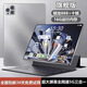 驍龍888未拆封16G+1024G平板電腦ipad全網(wǎng)通5G游戲三合一學(xué)習(xí)機(jī) 星耀黑【15英寸旗艦版強(qiáng)勁十核】 16G+1024G至尊旗艦芯片十核 官方標(biāo)配【平板全套】