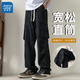 真維斯工裝褲2025春秋季男士寬松直筒運(yùn)動休閑褲潮牌百搭時尚工裝褲男款 黑色 XL 推薦體重（120-130）斤