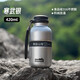 BABLOV花伴森戶外保溫保冷杯316男女士隨行登山便攜運(yùn)動(dòng)水杯子420ml
