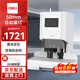 得力（deli）財(cái)務(wù)裝訂機(jī)財(cái)務(wù)憑證裝訂機(jī)票據(jù)文件打孔資料會(huì)計(jì)辦公檔案鉚管裝訂熱熔省力可選全自動(dòng)裝訂機(jī) 【經(jīng)典款】自動(dòng)裝訂50mm激光定位 送205根鉚管