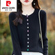 皮爾卡丹（pierre cardin）早春秋新款精紡羊毛針織衫薄款女簡(jiǎn)約百搭圓領(lǐng)長(zhǎng)袖上衣打底毛衣 黑色 S