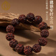 滄瀚貔貅小葉紫檀手串男文玩念珠轉(zhuǎn)運(yùn)生財盤玩把件雕刻佛珠手鏈 紫檀貔貅手串紫氣東來興旺開泰