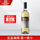 張裕新疆葡萄園葡萄酒 國產(chǎn)紅酒 送禮 貴人香干白750ml 單瓶裝