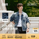 森馬（Semir）森柔牛仔|夾克男美式復(fù)古牛仔外套秋季寬松翻領(lǐng)上衣街頭潮流 牛仔黃泥染80325 M