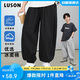 LUSON陳大豬男童褲子夏季2025新款衛褲兒童薄款防蚊褲純棉運動(dòng)褲