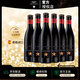 艾帝達姆大星啤酒小麥白啤精釀西班牙原瓶進口艾爾混釀  330ml*6瓶