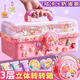 時(shí)島手工diy女孩貼紙?zhí)籽b奶油膠咕卡豪華版兒童手工diy材料包酷骨咔 奶油咕卡流沙套裝287件【無收納